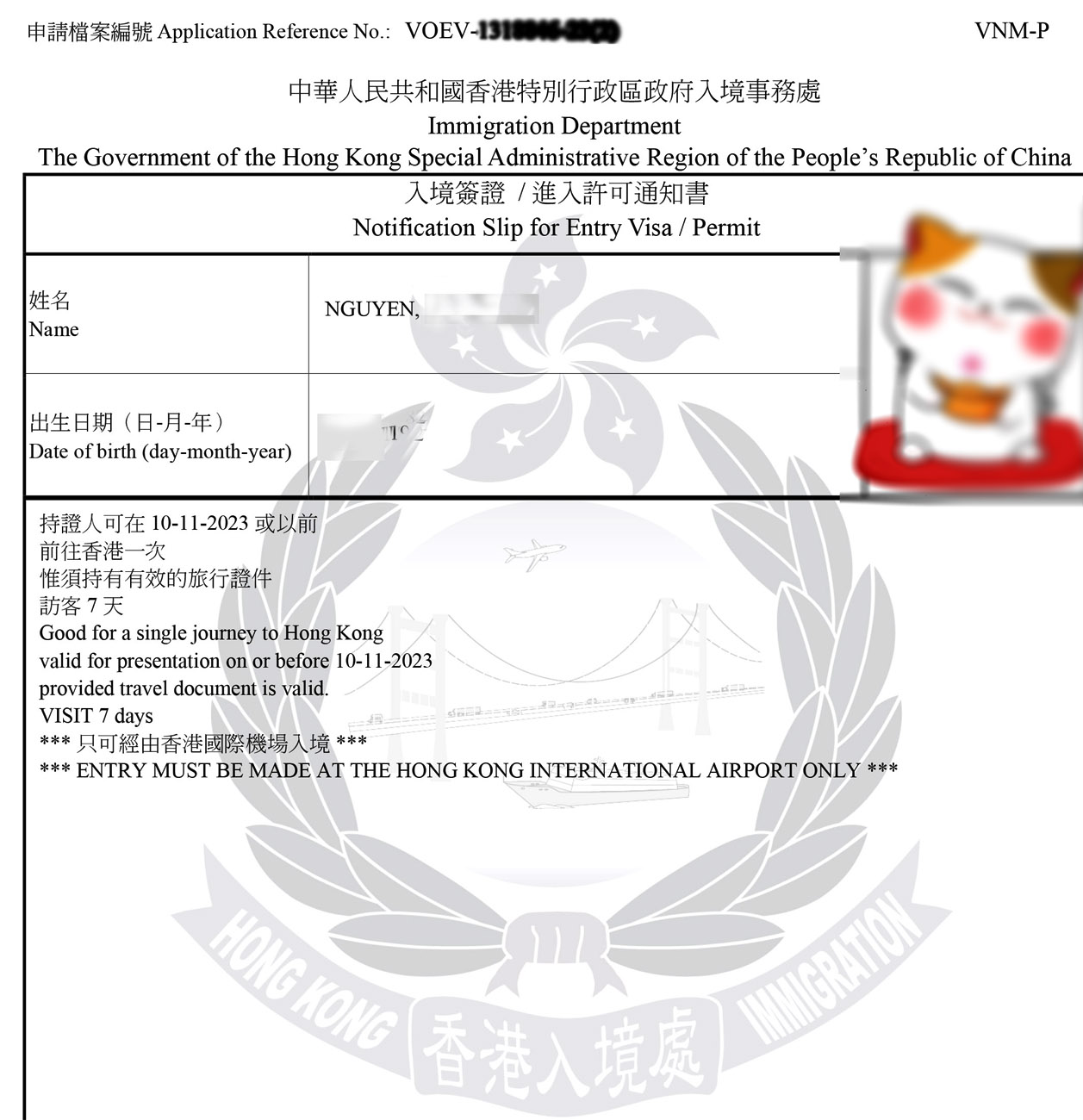 Thủ tục xin visa Hong Kong