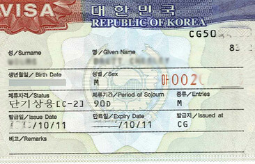 Hình ảnh visa Hàn Quốc 5 năm